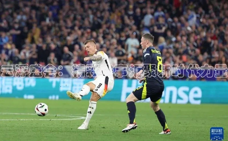 云浮盛会：精彩赛事汇聚新时代力量