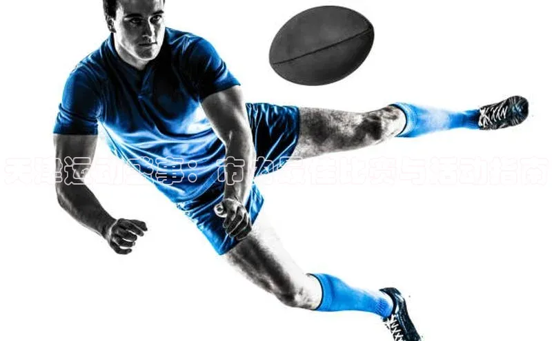 天津运动盛事：市内最佳比赛与活动指南