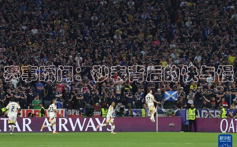 赛事瞬间：秒表背后的快与慢