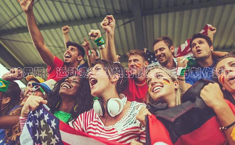 极悦娱乐官网入口下载