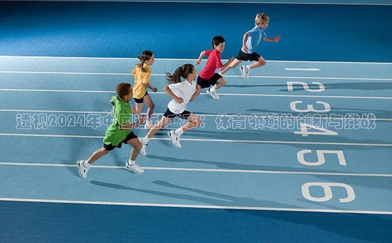 极悦娱乐官网地址