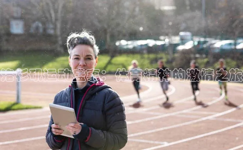 极悦娱乐平台注册