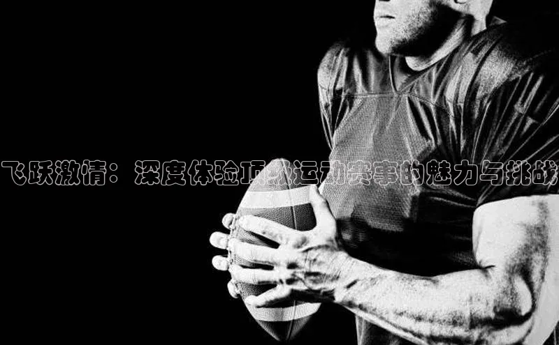 极悦游戏登录入口