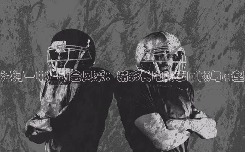 极悦娱乐官网登录入口