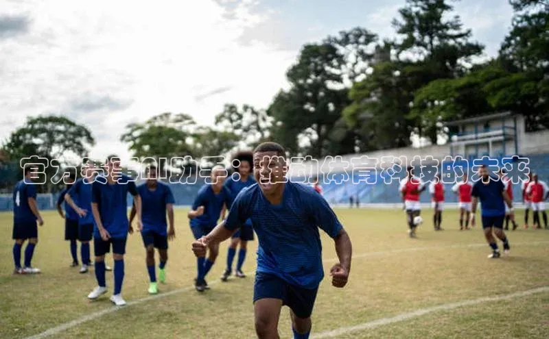 极悦娱乐官网地址