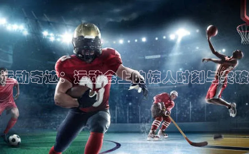 极悦娱乐官网入口下载