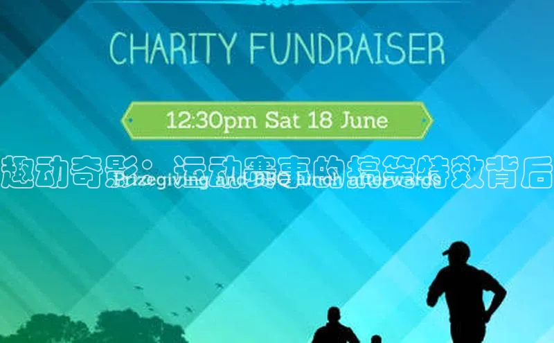 极悦app下载官网