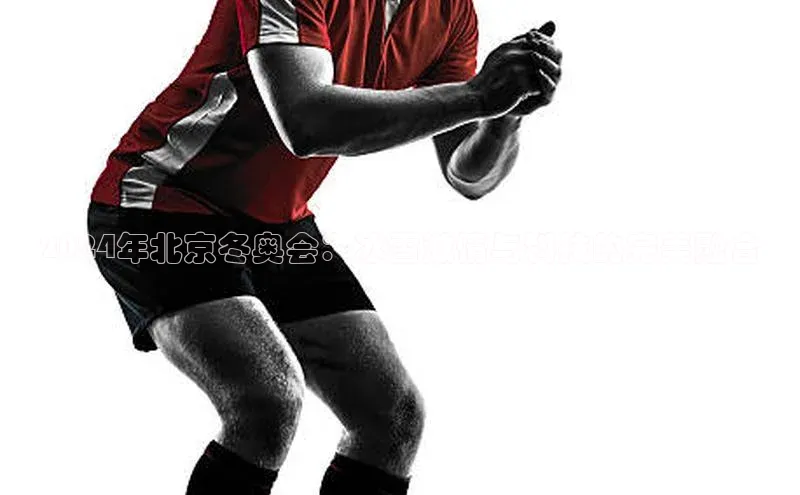 极悦官方网站app下载