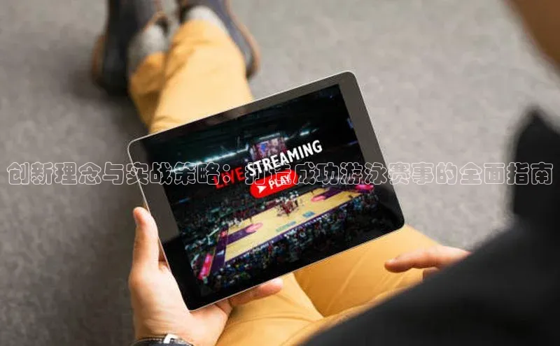 极悦平台官网app下载