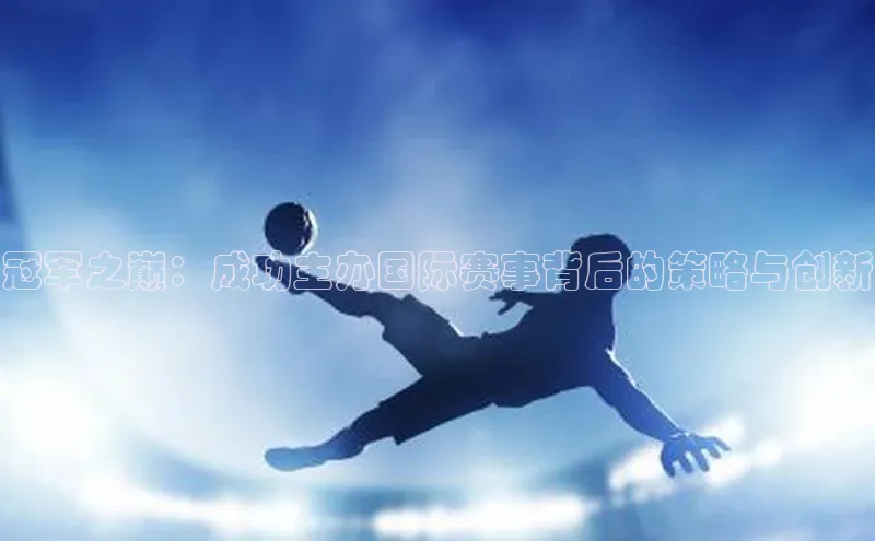 极悦app下载官网