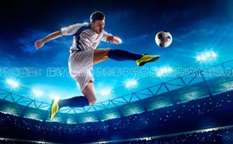 极悦官方网站首页