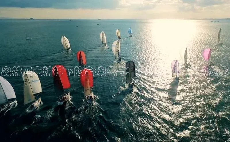 极悦app下载官网