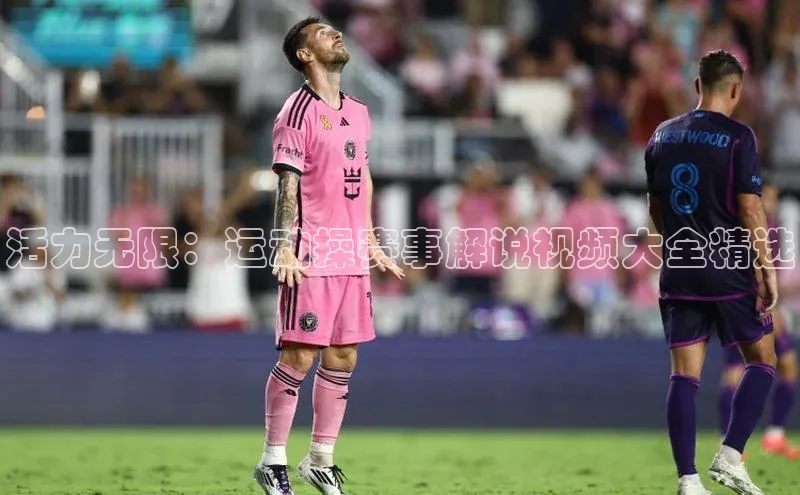 极悦官方网站app下载