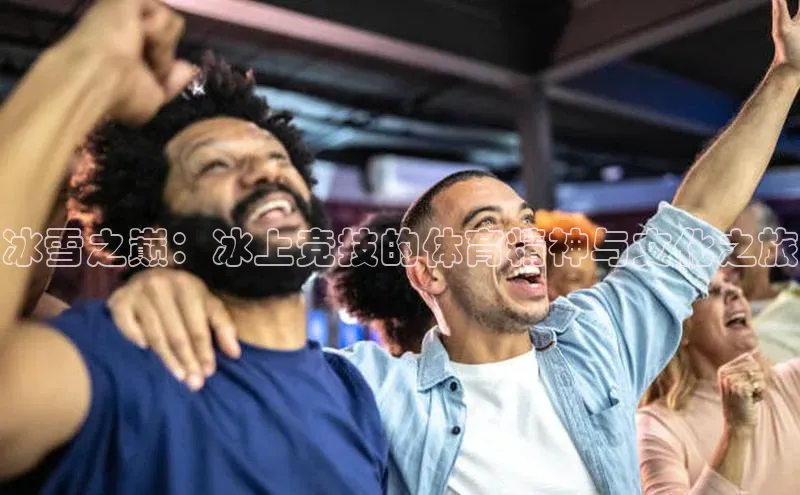 极悦平台登录入口