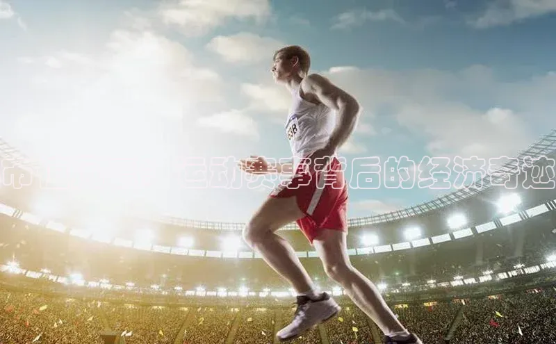 极悦娱乐登录注册