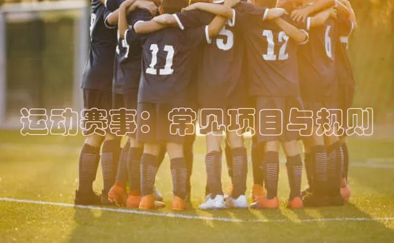 极悦平台登录入口