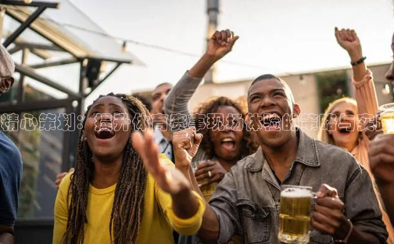 极悦娱乐官网地址