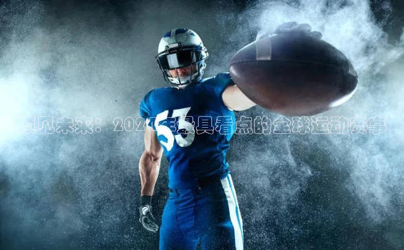 极悦娱乐网页版入口