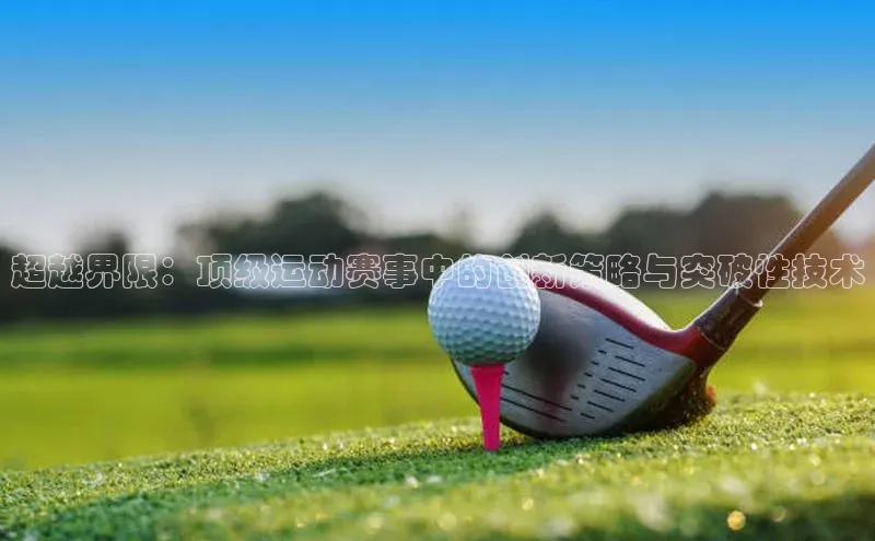 极悦官方网站首页