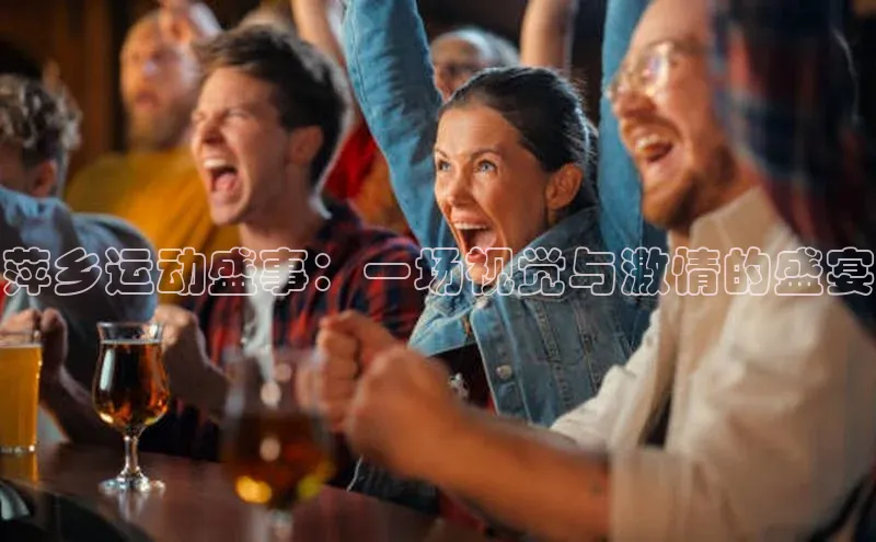 极悦娱乐官网登录入口