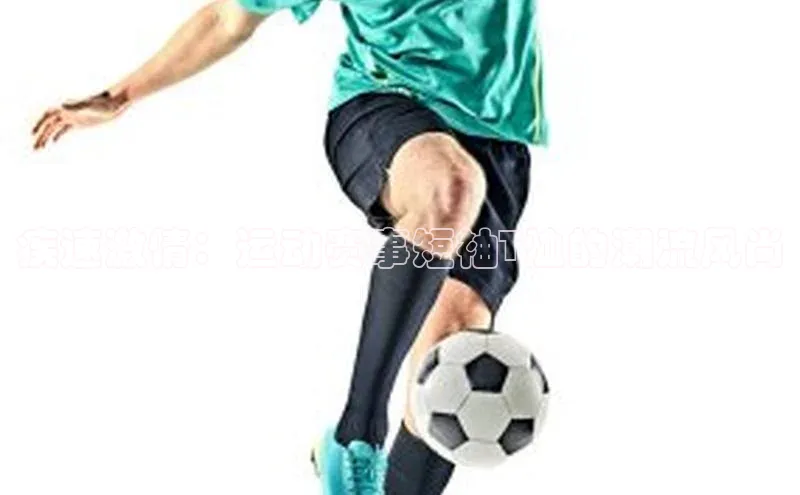 极悦平台官网app下载