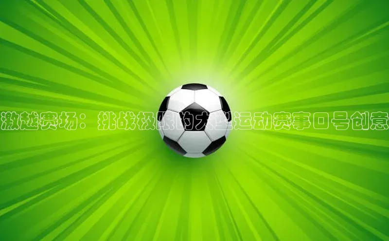 下载悦平台app下载