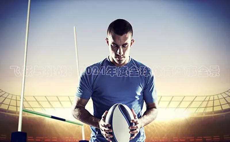 极悦平台登录入口