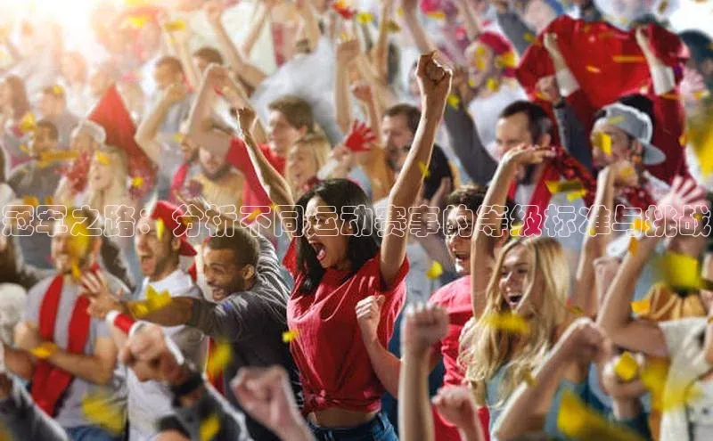 极悦官方网站app下载