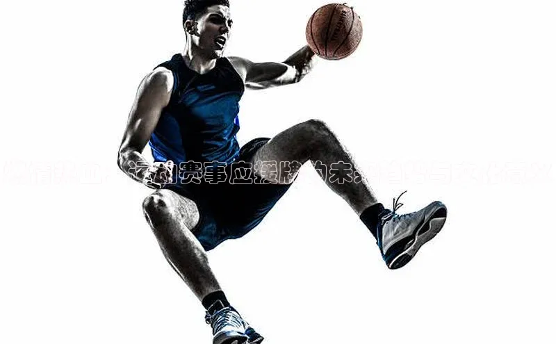 极悦平台登录入口