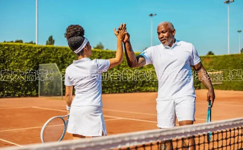 极悦平台官网入口