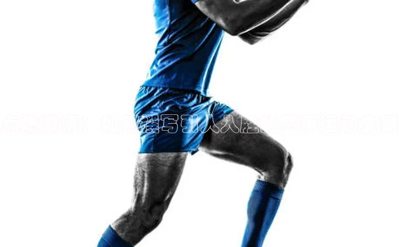 极悦官方网站app下载