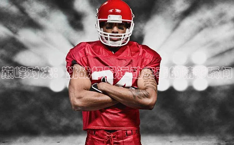 极悦平台登录入口