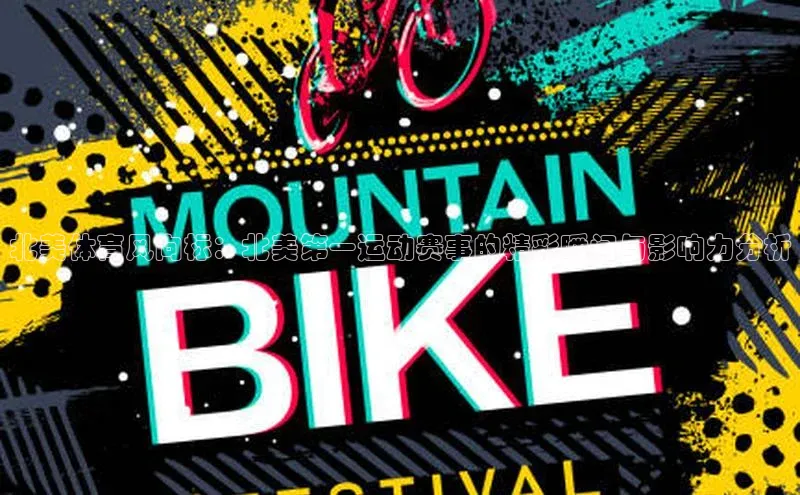 极悦官方网站app下载